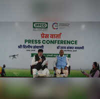 IFFCO का ऐतिहासिक प्रदर्शन 2024-25 में रिकॉर्ड लाभ नैनो उर्वरकों की बिक्री में 47 की जबरदस्त वृद्धि