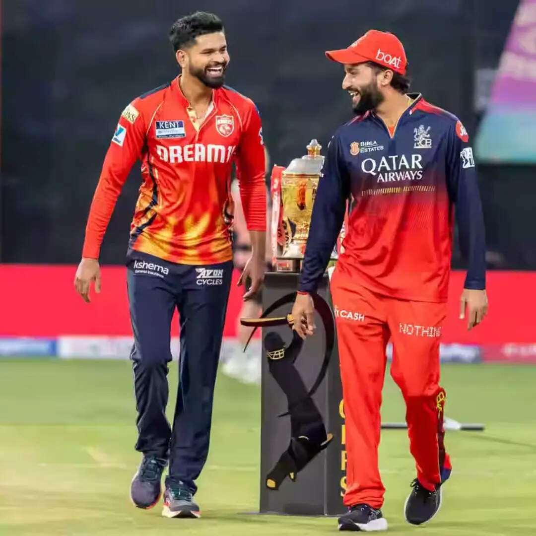 IPL 2025 ke Champion ki milgi kitni inami Rashi: How Much Prize Money ...