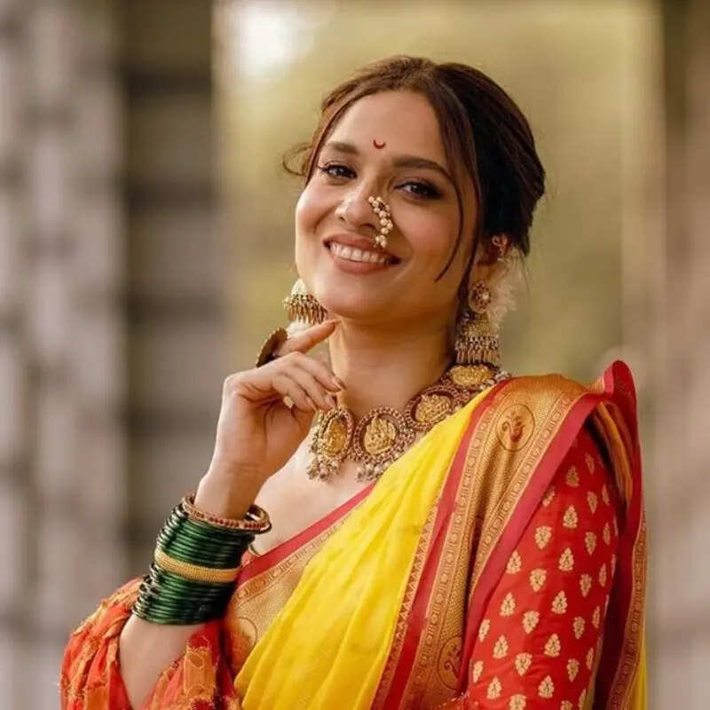 अंकिता लोखंडे (Ankita Lokhande)