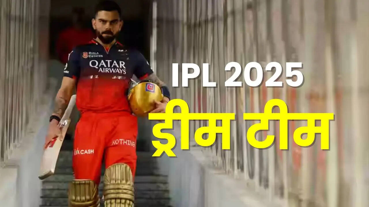IPL 2025 Playing XI Virat Kohli To Krunal Pandya Pick By Irfan Pathan ...
