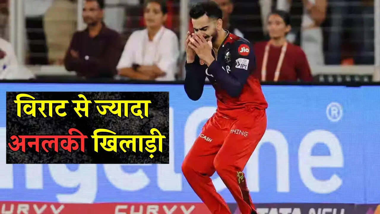 पूरा हुआ सपना