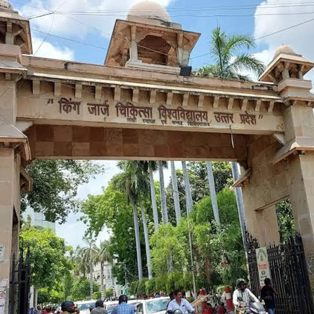 कुल कितनी सीटें