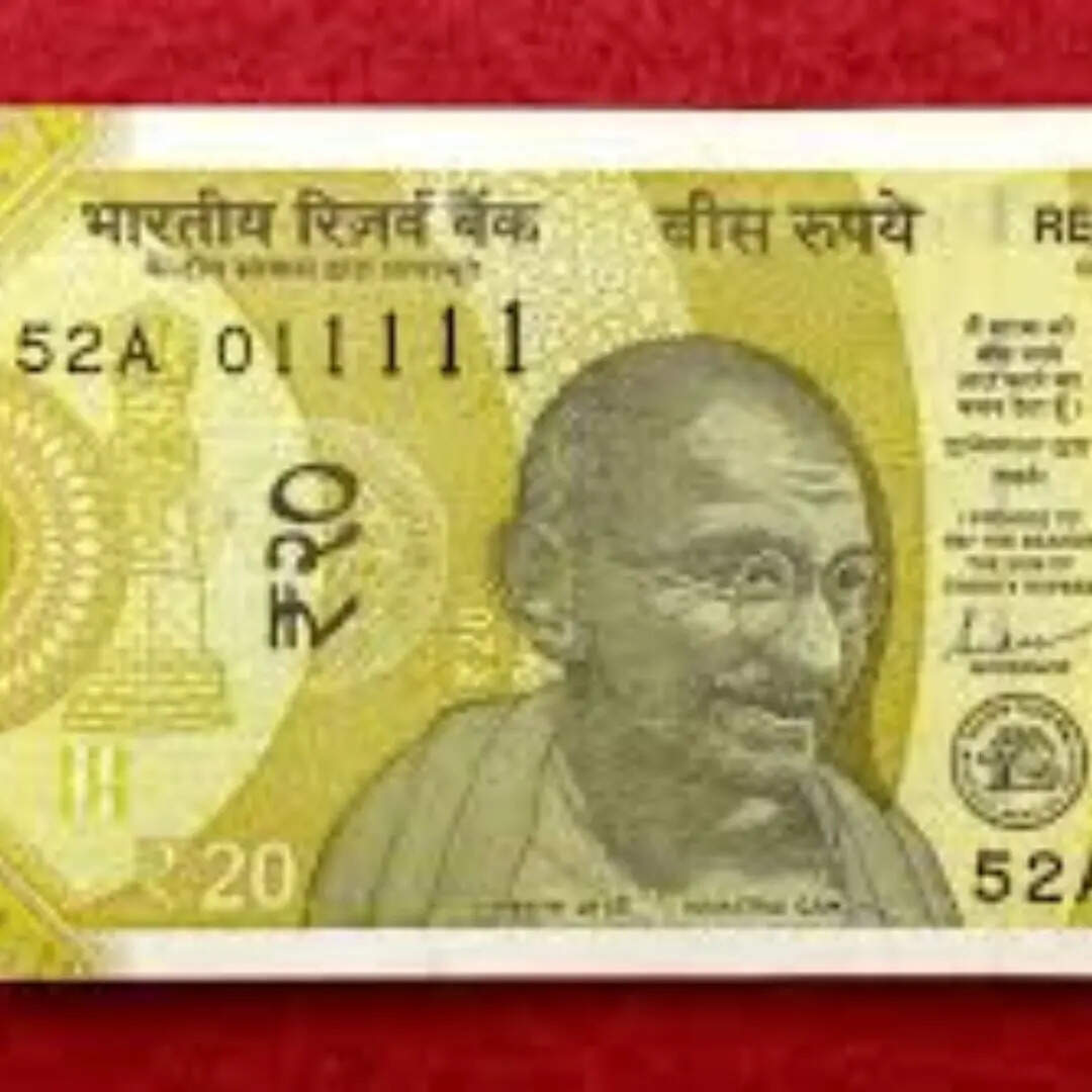 Which Monument Is Printed On 20 Rupee Note Know 20 Rs Note Monument ...