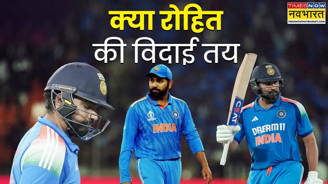 रोहित से छीन सकती है कप्तानी