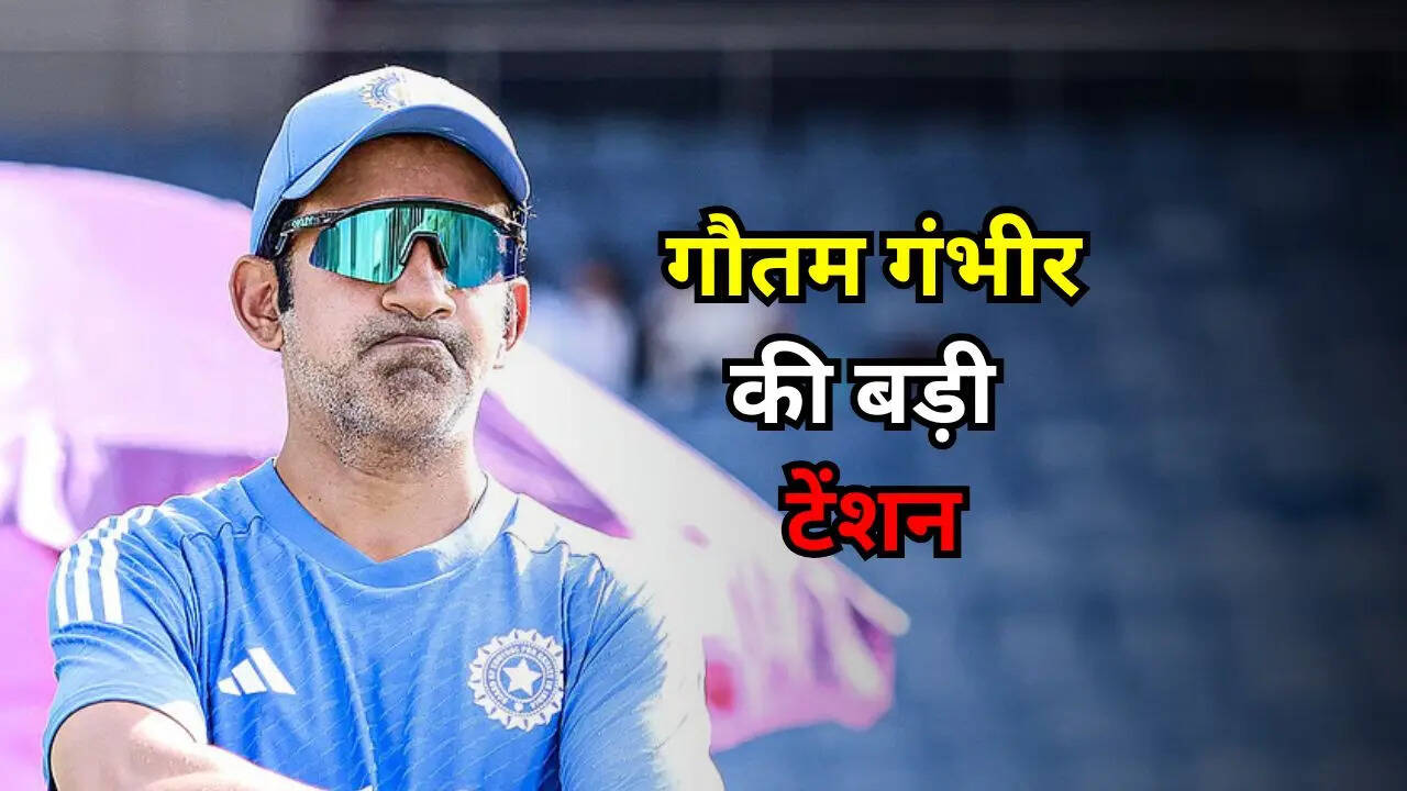 गंभीर सुधारना चाहेंगे अपना रिकॉर्ड