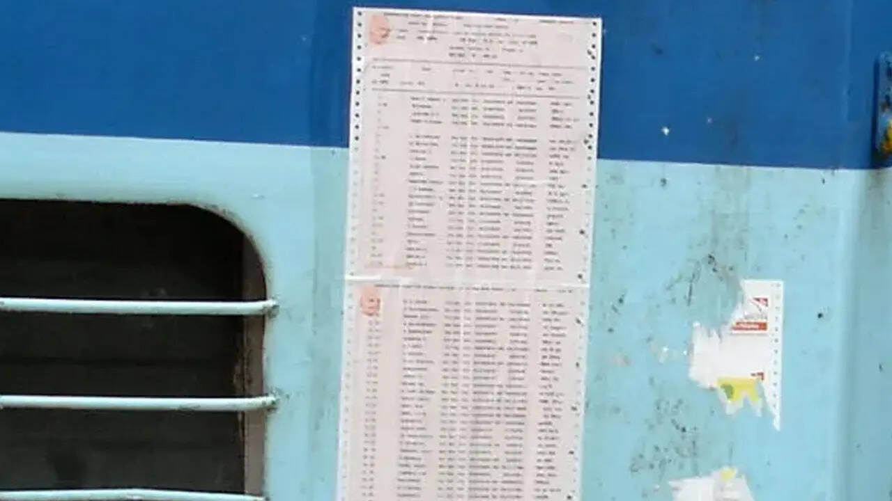 यात्रियों को इससे अधिक सुविधा मिलेगी