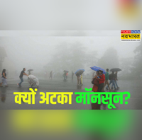 प्रचंड गर्मी ने निकाला दम हीटवेव की चपेट में पूरा उत्तर भारत आखिर क्यों अटक जाता है मॉनसून