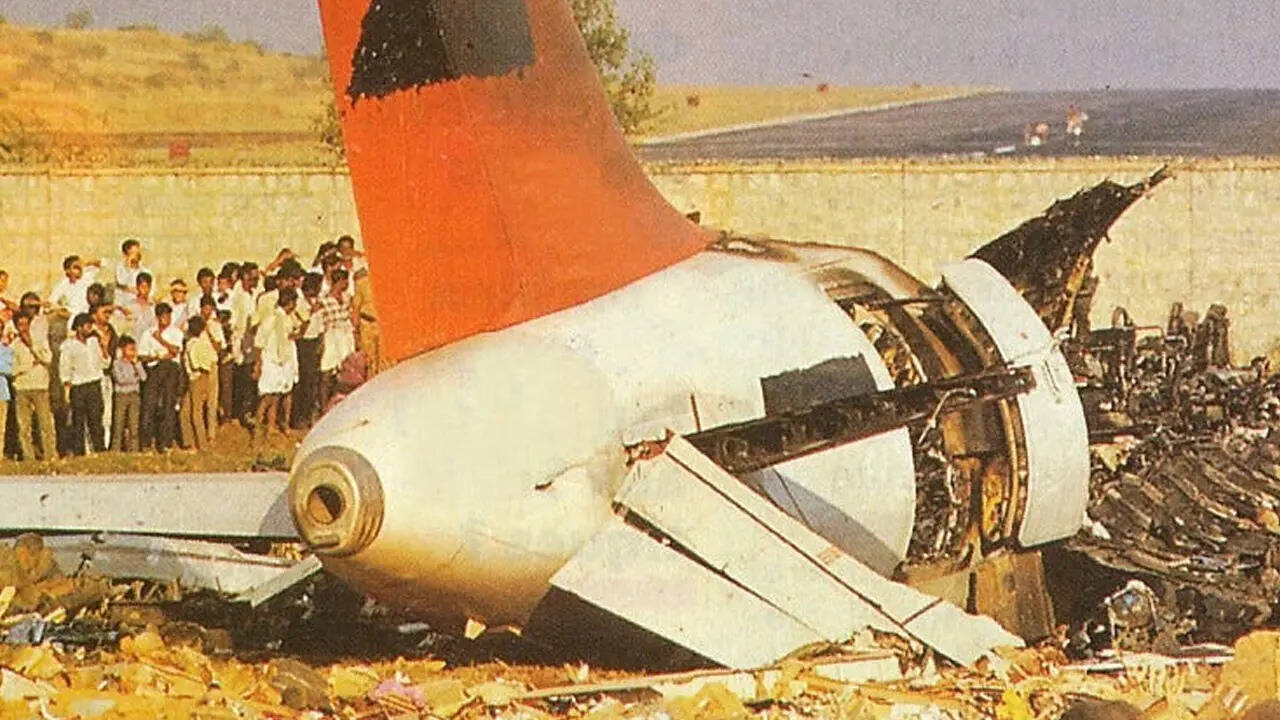 1990 - बैंगलोर विमान हादसा