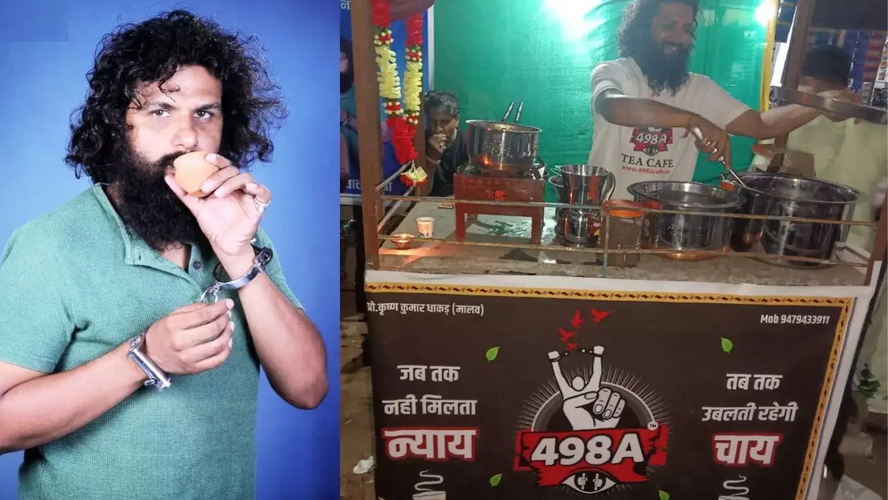 कैसे शुरू हुआ किस्सा