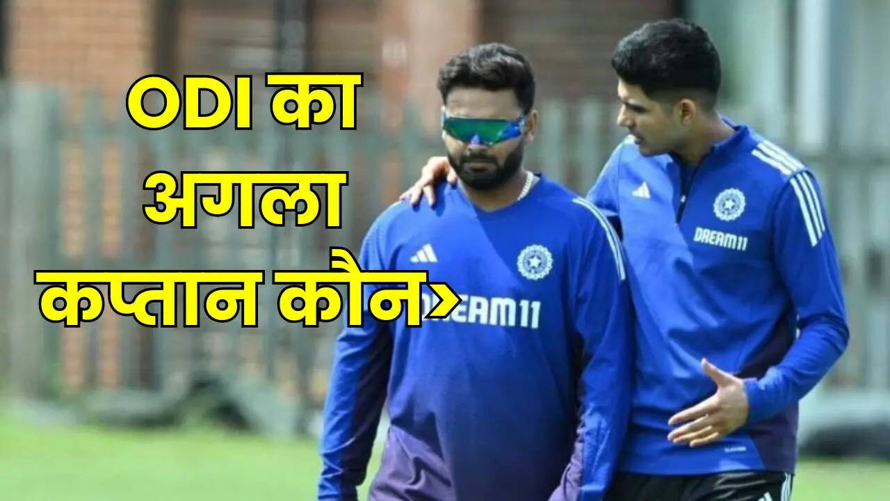भविष्य के कप्तान पर हरभजन सिंह