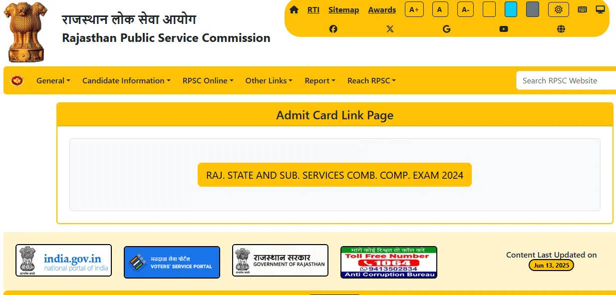 RPSC RAS Mains Admit Card 2025 Live आरपीएससी ने जारी किए आरएएस मेन्स के एडमिट कार्ड