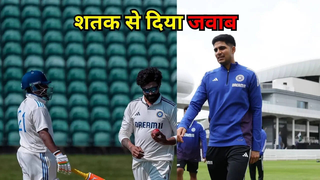 भारत ने खेला इंट्रा स्क्वॉड मैच