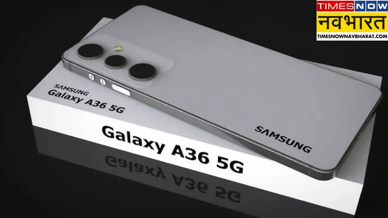 ​सैमसंग गैलेक्सी A36​
