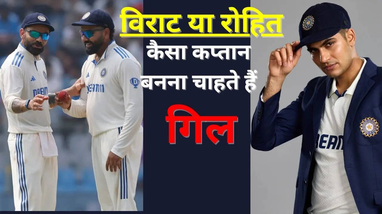 टीम में बनाना चाहते हैं ऐसा कल्चर