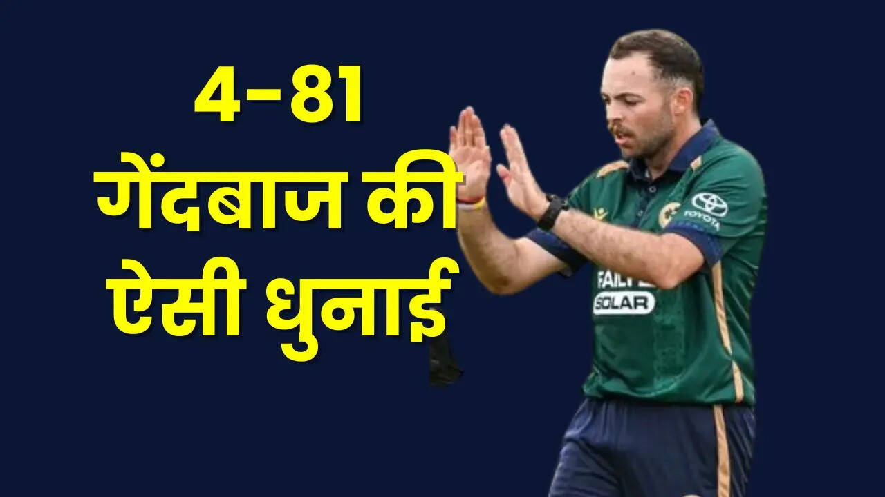 सबसे महंगे गेंदबाज