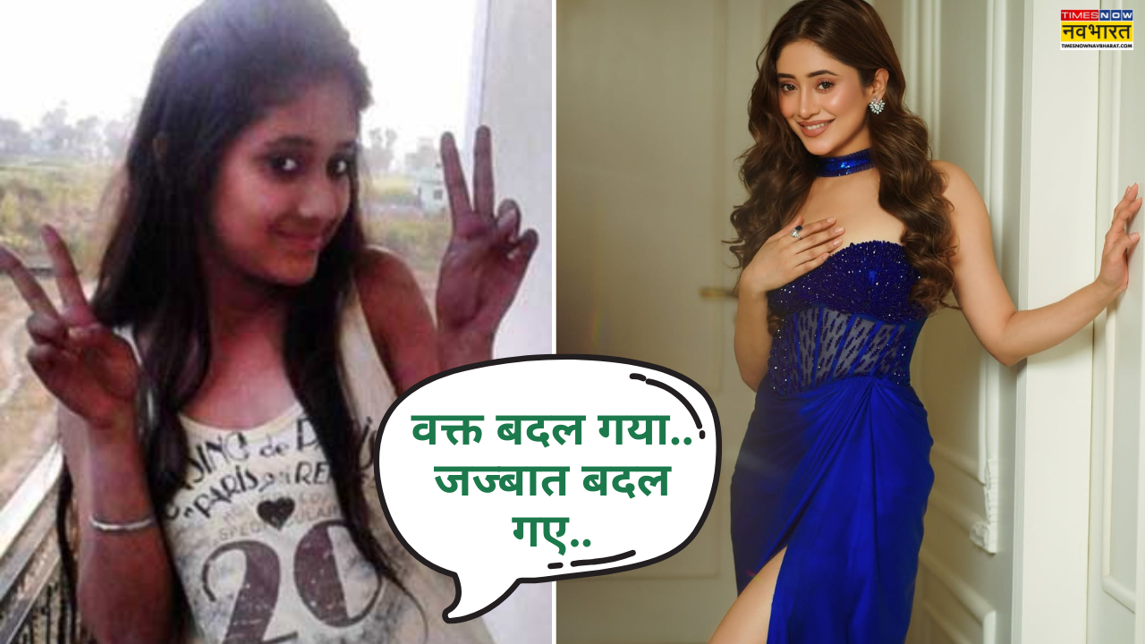 शिवांगी जोशी का ट्रांसफॉर्मेशन