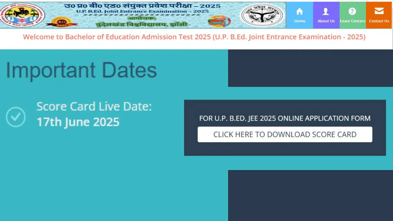 bujhansiacin UP BEd Result 2025 LIVE - ये रहा रिजल्ट पेज