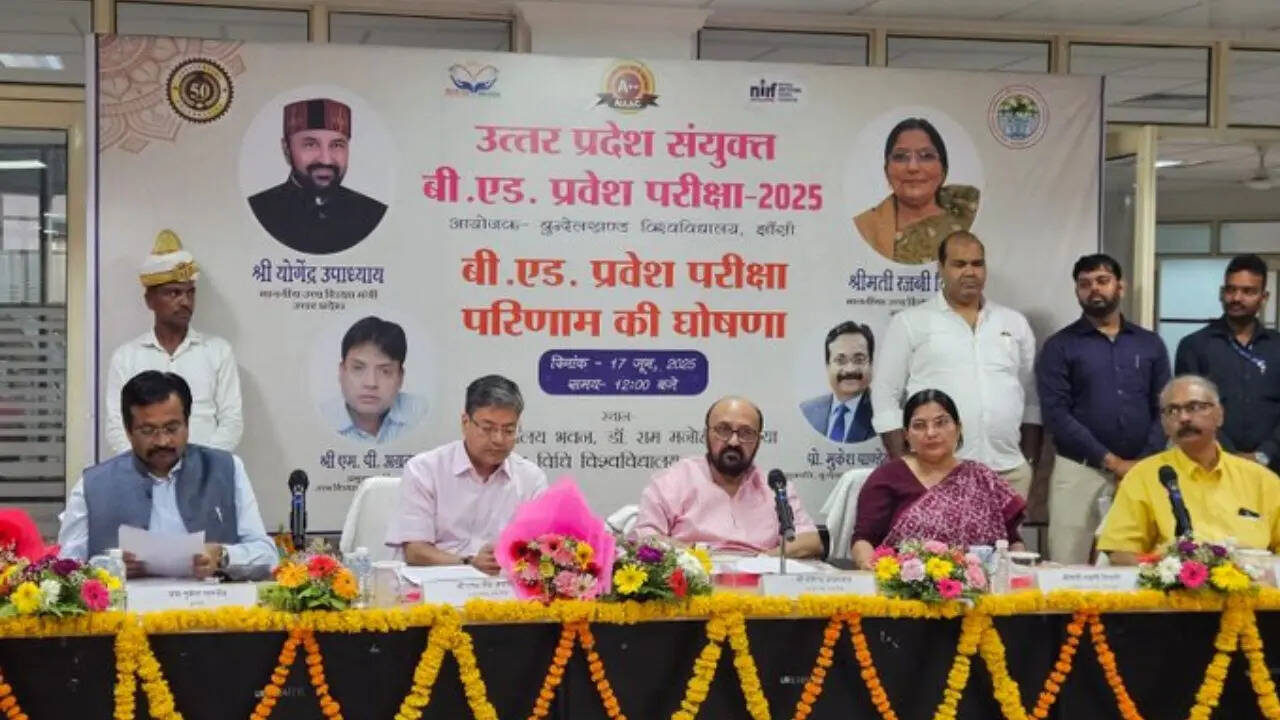 bujhansiacin UP BEd Result 2025 LIVE - ये देखिए रिजल्ट किया जा रहा जारी सबसे तेज अपडेट है यहां