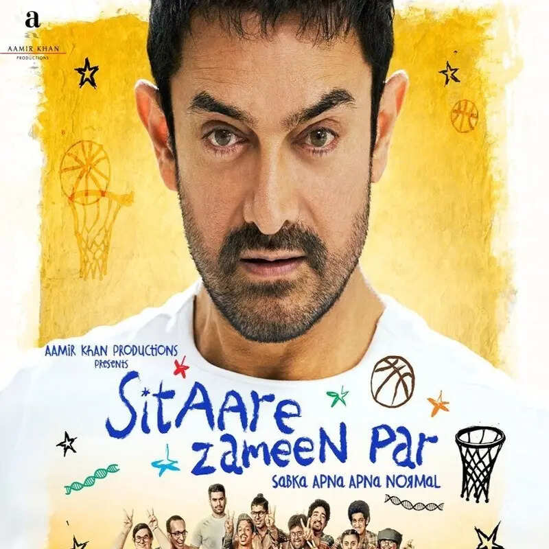 सितारे जमीन पर