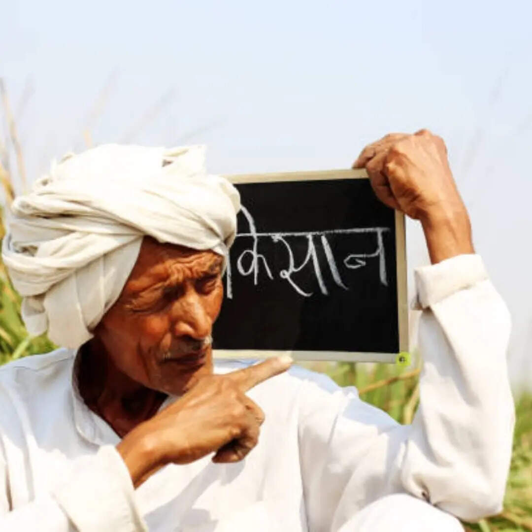 किस्त कब आएगी?