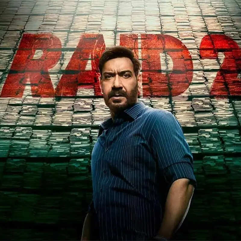 रेड 2 (Raid 2)