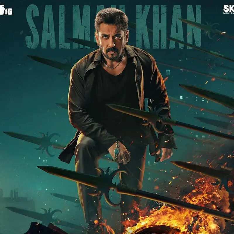 सिकंदर (Sikandar)
