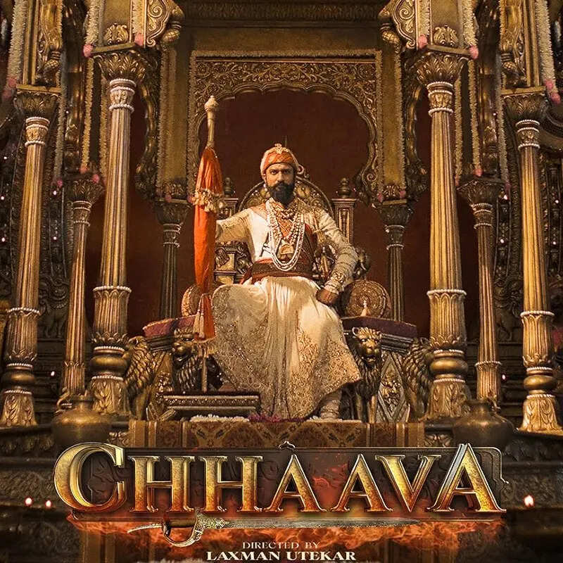 छावा Chhaava