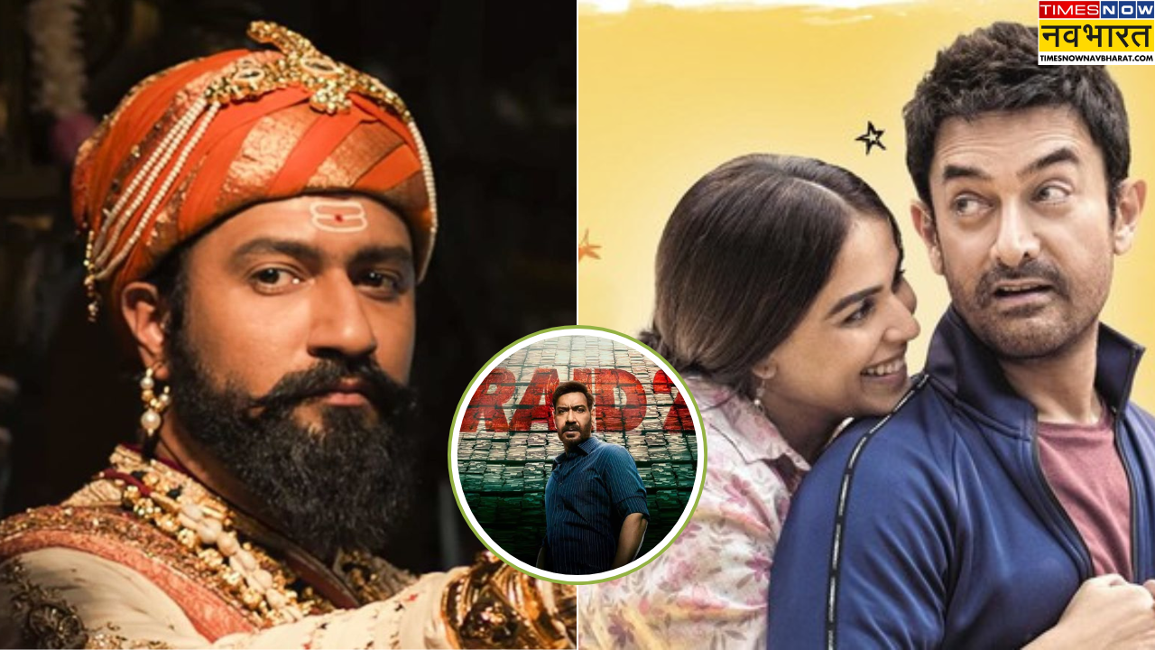 इन फिल्मों ने पहले दिन बॉक्स ऑफिस पर मचाया धमाल