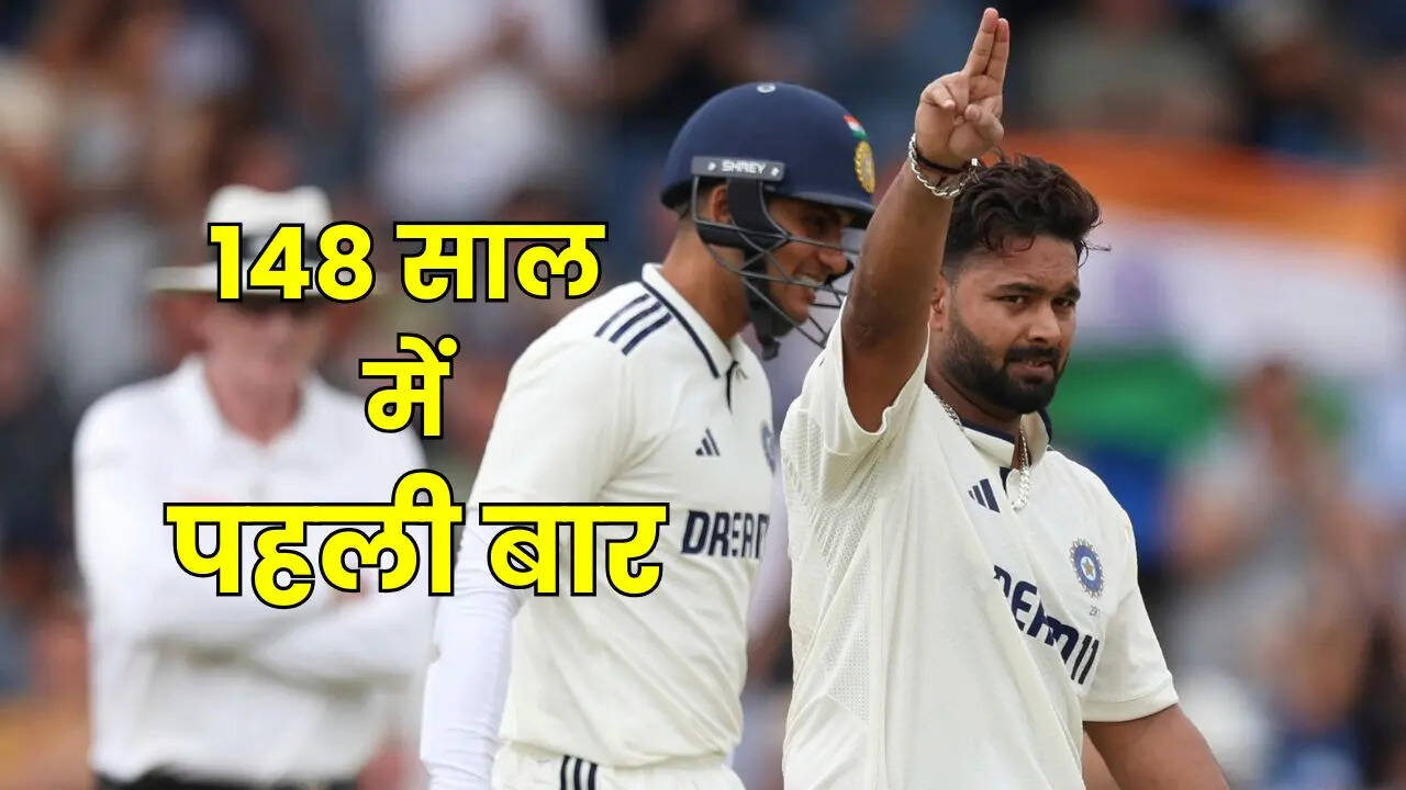 भारत की बेखौफ बैटिंग