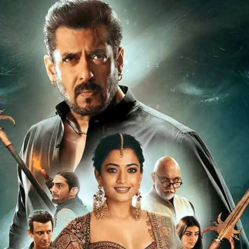 सिकंदर Sikandar