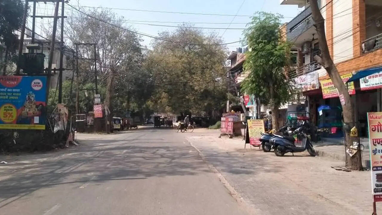 राजेंद्र नगर