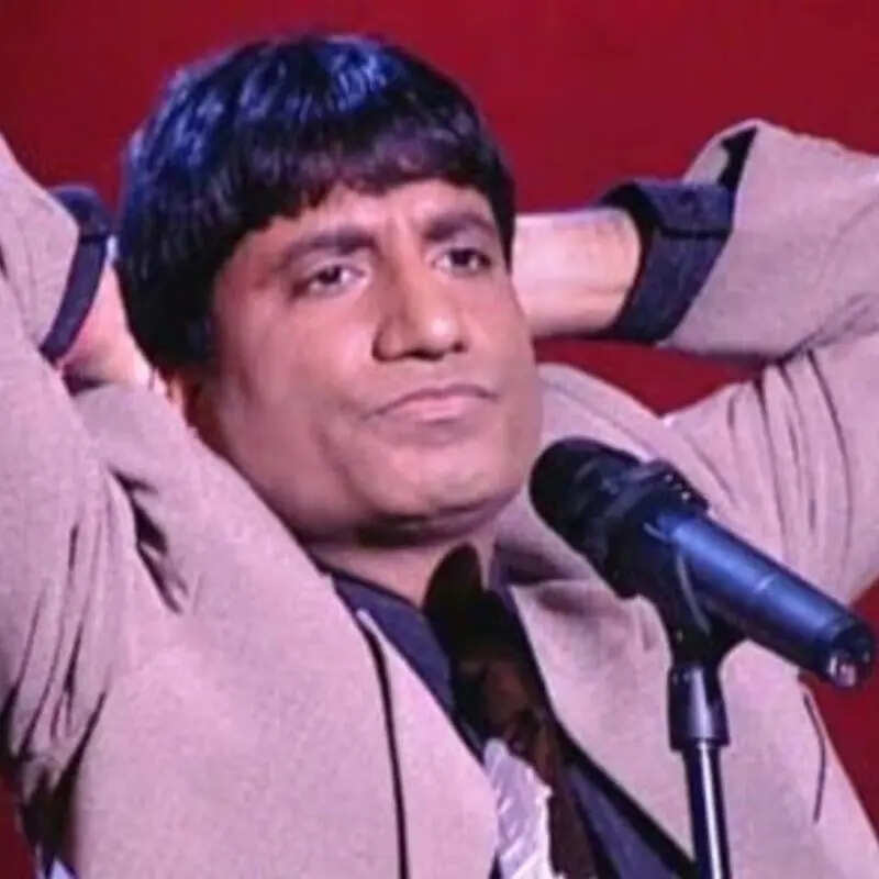 राजू श्रीवास्तव (Raju Shrivastava)
