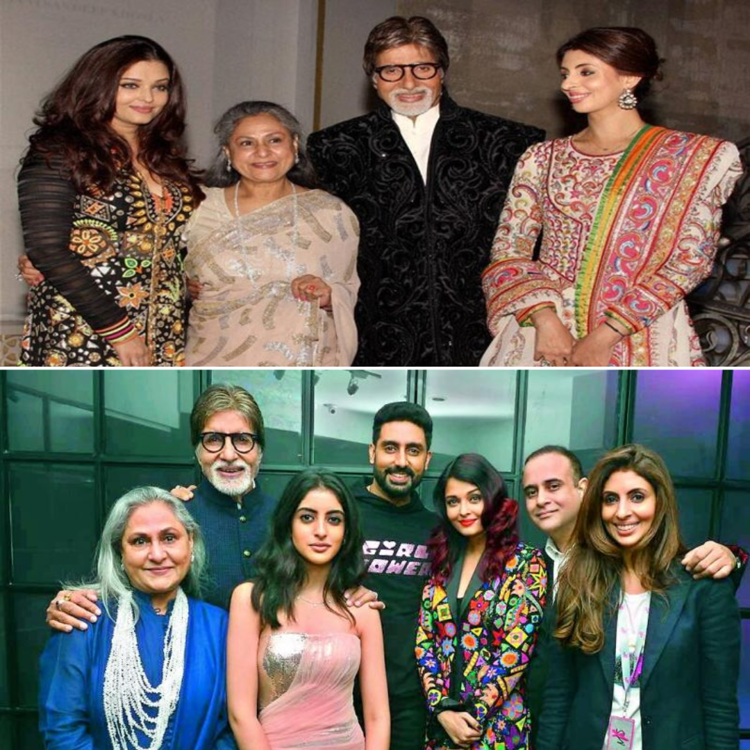 घर की महिलाओं की तारीफ नहीं करते