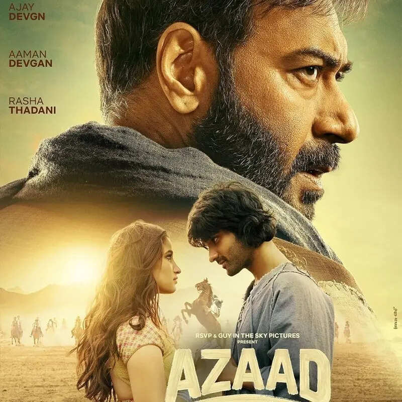 आजाद