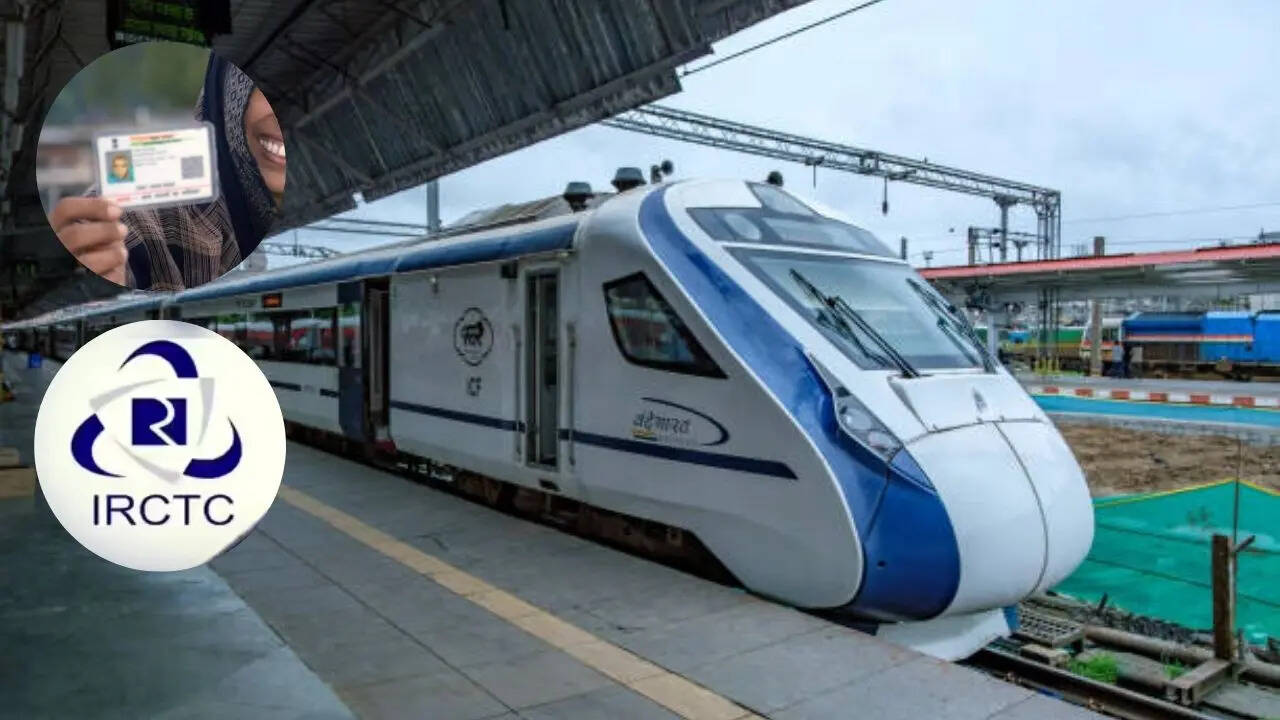 वेरिफिकेशन पूरा