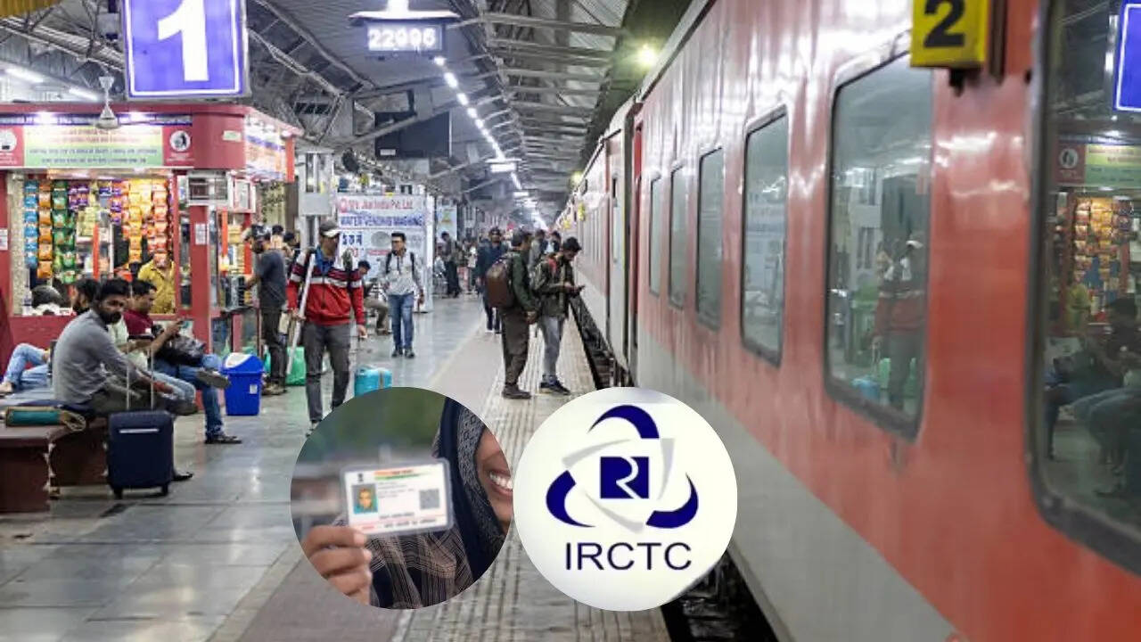 IRCTC अकाउंट को आधार से कैसे वेरिफाई करें