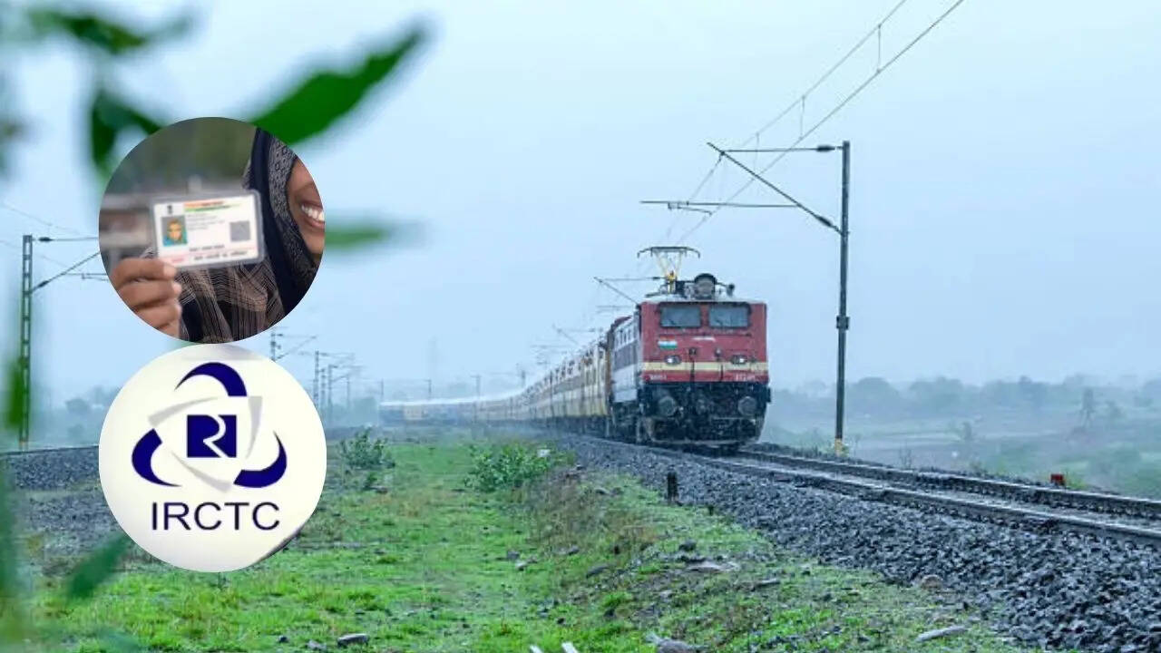 OTP डालें