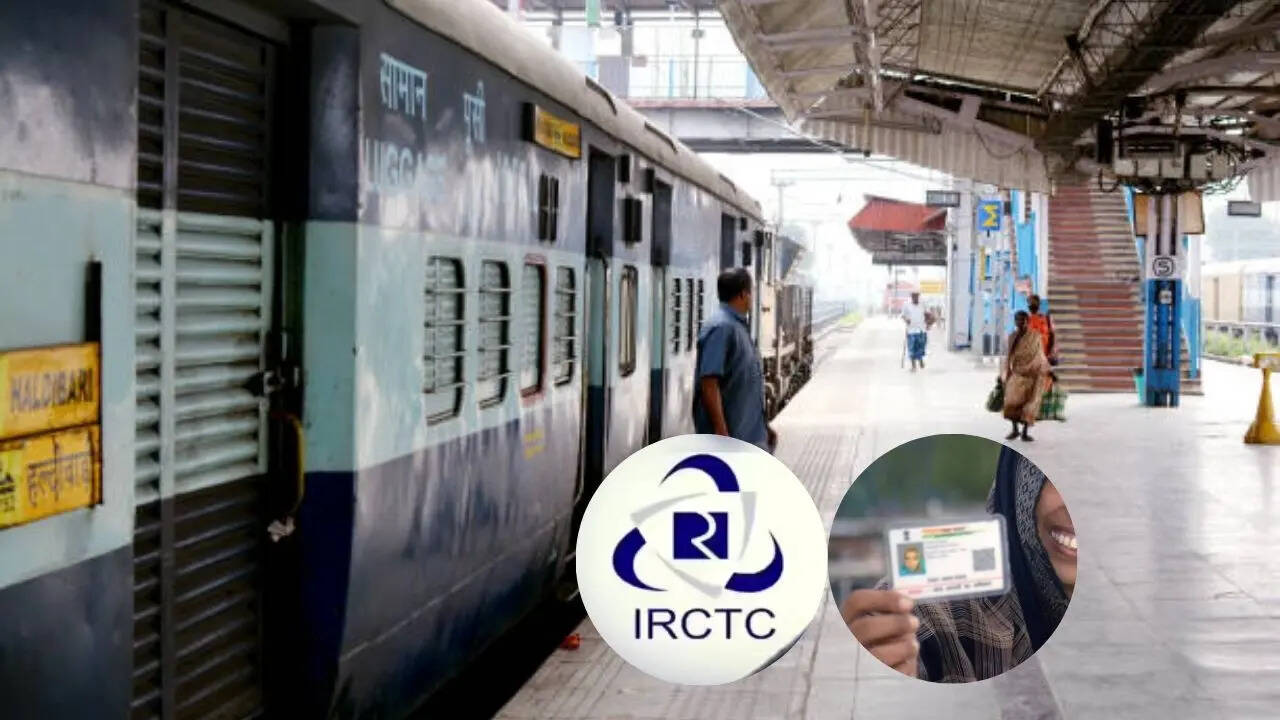 IRCTC ऐप या वेबसाइट ओपन करें