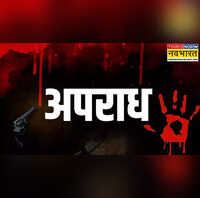 पुणे में वारदात हाईवे पर बदमाशों ने हथियार दिखाकर महिलाओं से की लूटपाट नाबालिग से छेड़खानी