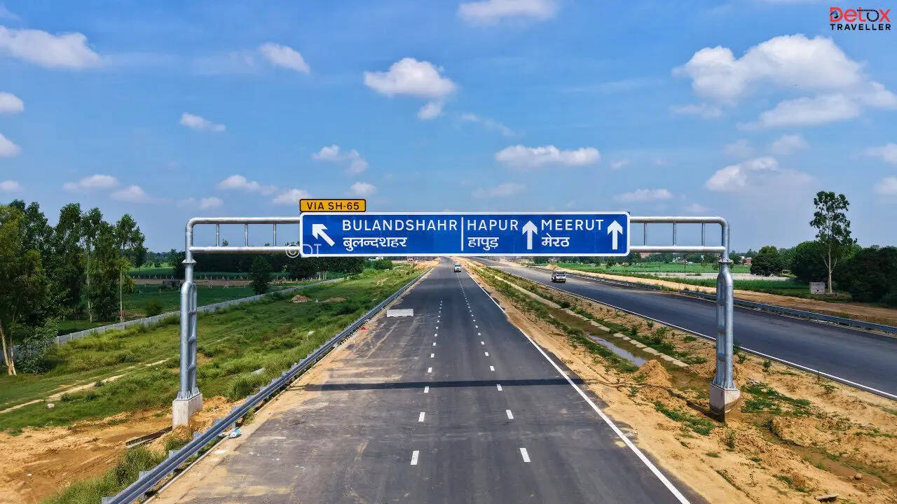 तीन जिलों से गुजरता है यह पैकेज