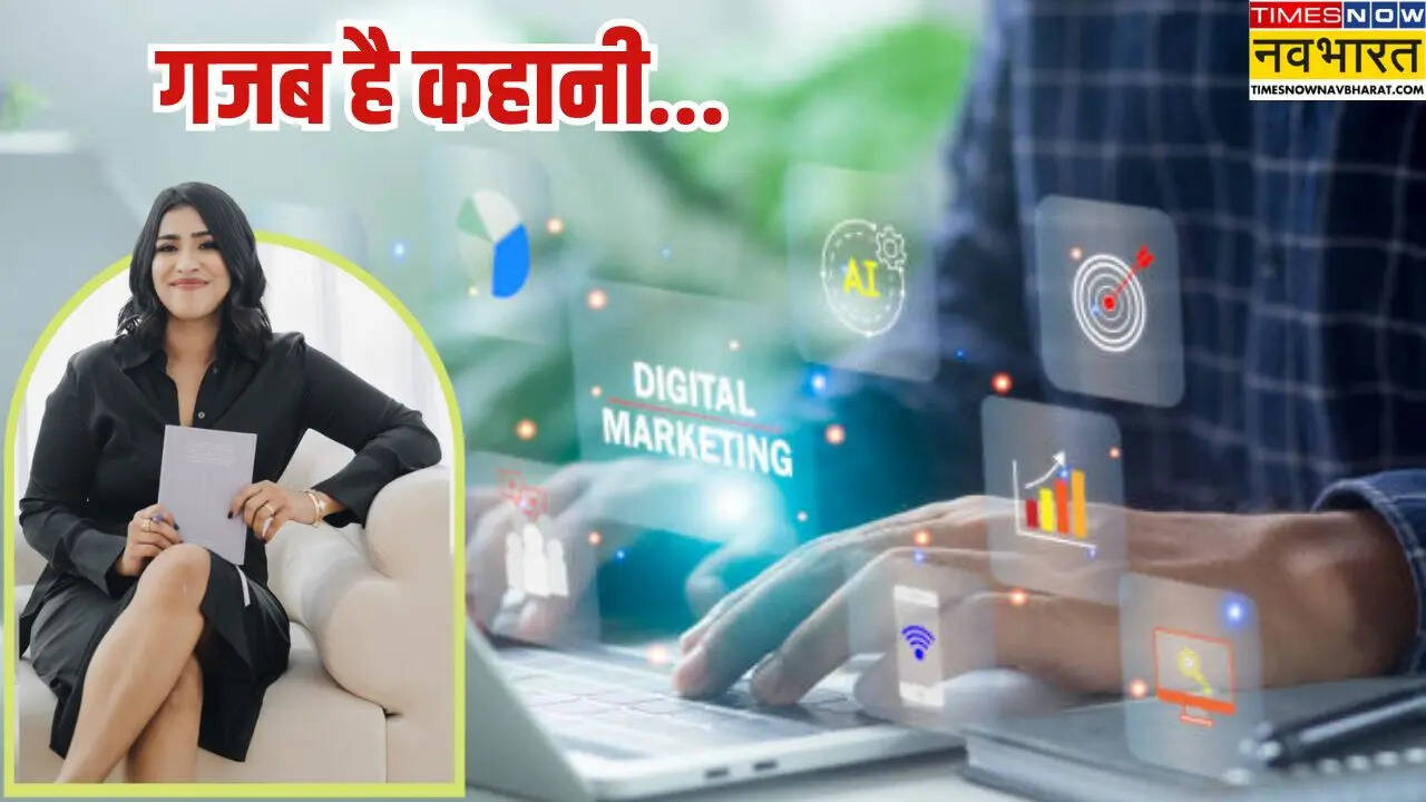 नौकरी से कारोबार की ओर