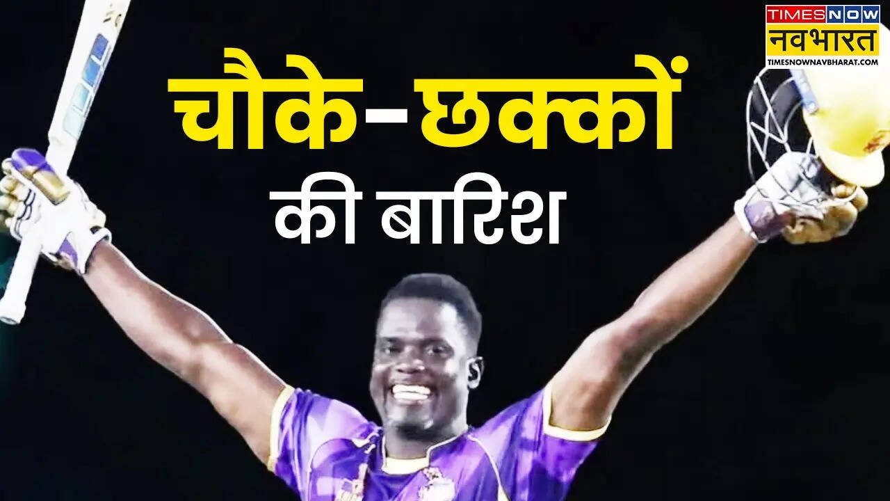 आंद्रे फ्लेचर का बल्ला फिर गरजा