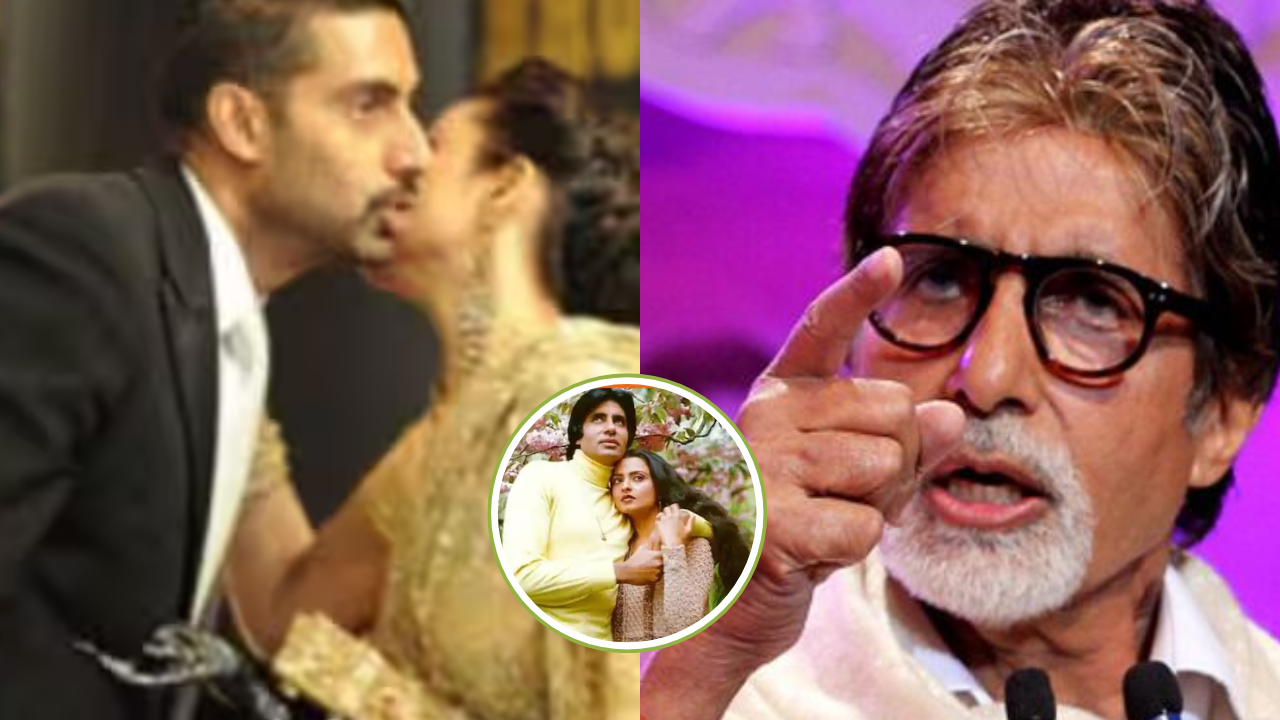Throwback जब रेखा ने सरेआम अभिषेक बच्चन को अवार्ड फंक्शन में किया था किस ऐसा था अमिताभ का रिएक्शन