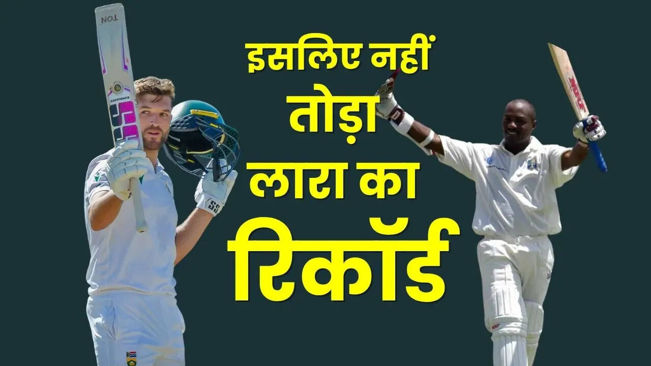 मुल्डर ने दिया जवाब