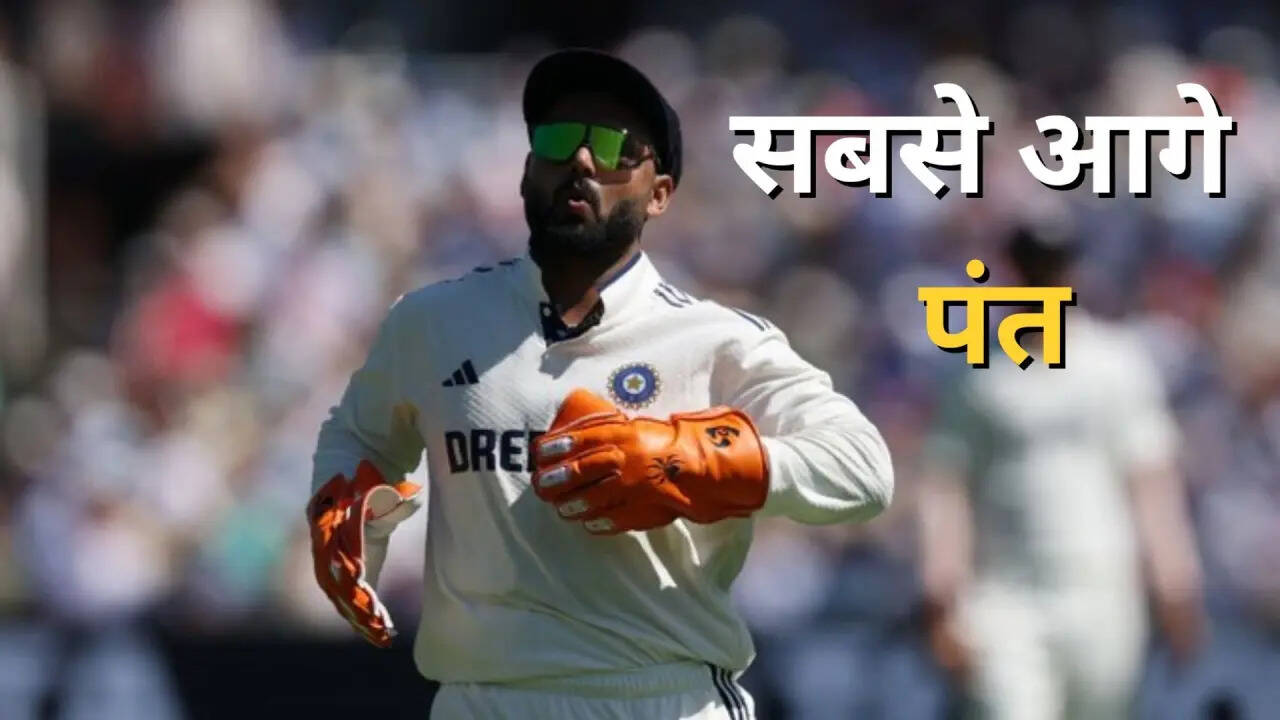 सबसे ज्यादा कैच लपकने वाले एशियाई