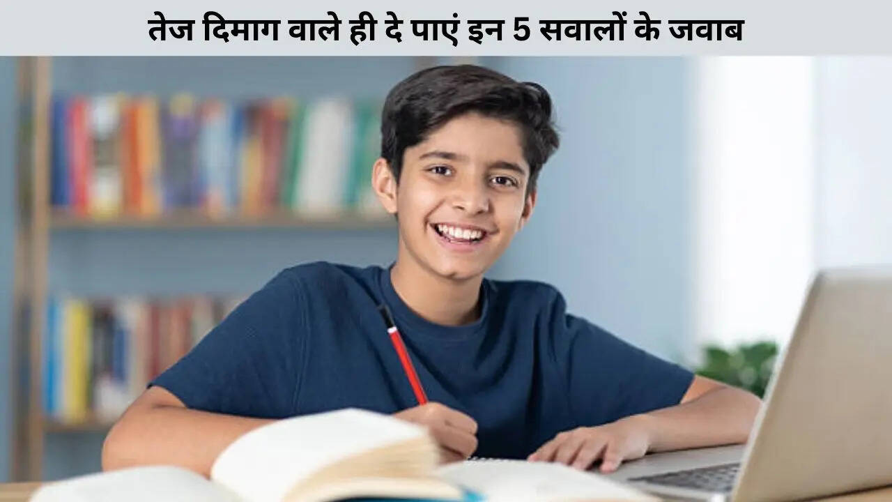 इंसान एक दिन में कितनी बार सांस लेता है