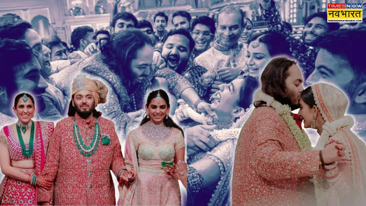 अनंत अंबानी और राधिका मर्चेंट की वेडिंग एनिवर्सरी