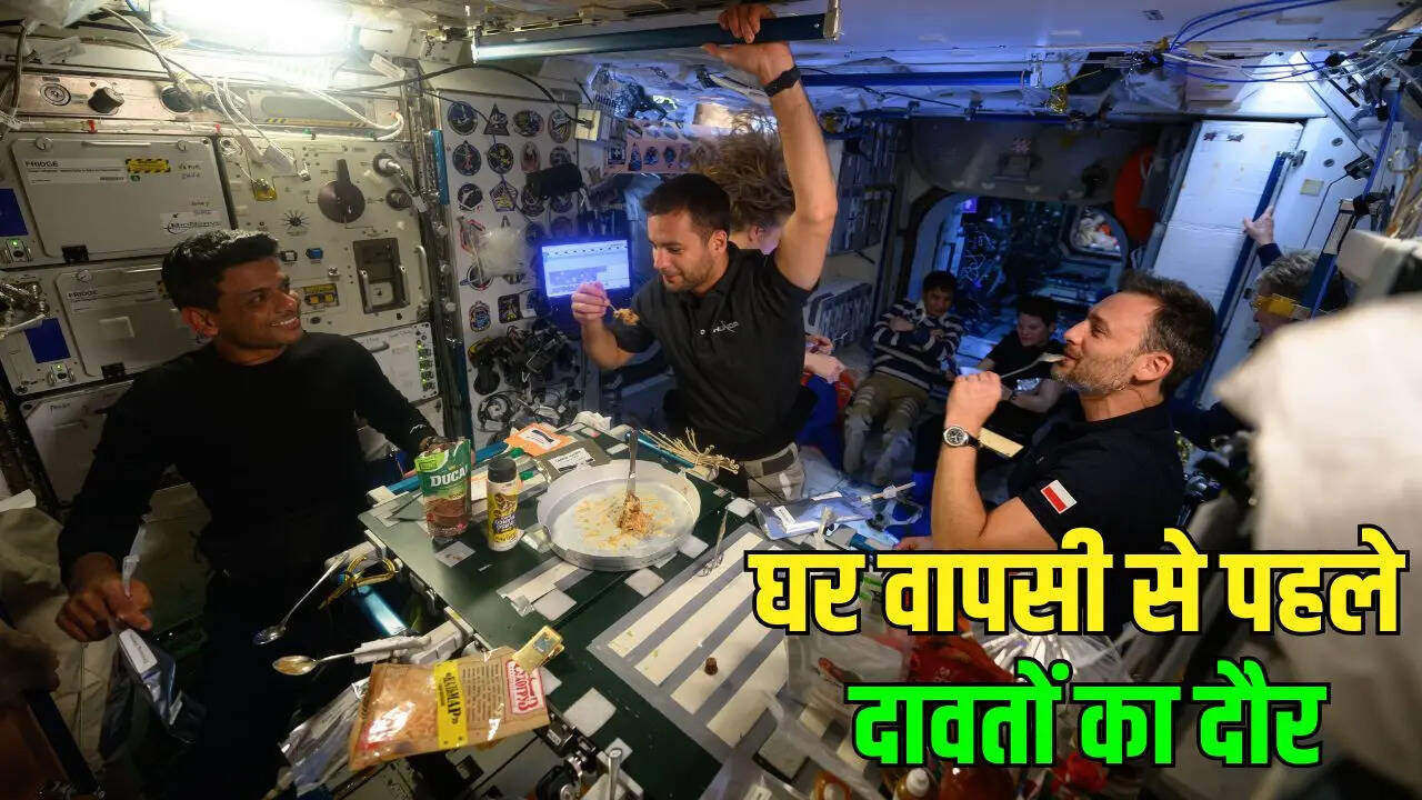 ISS से विदाई का आया समय