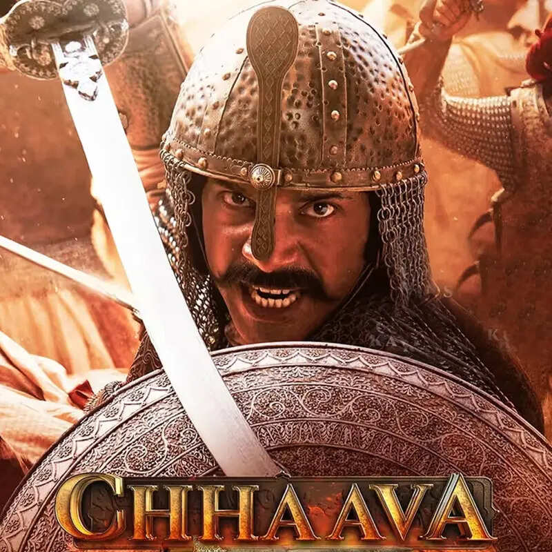 विनीत कुमार सिंह