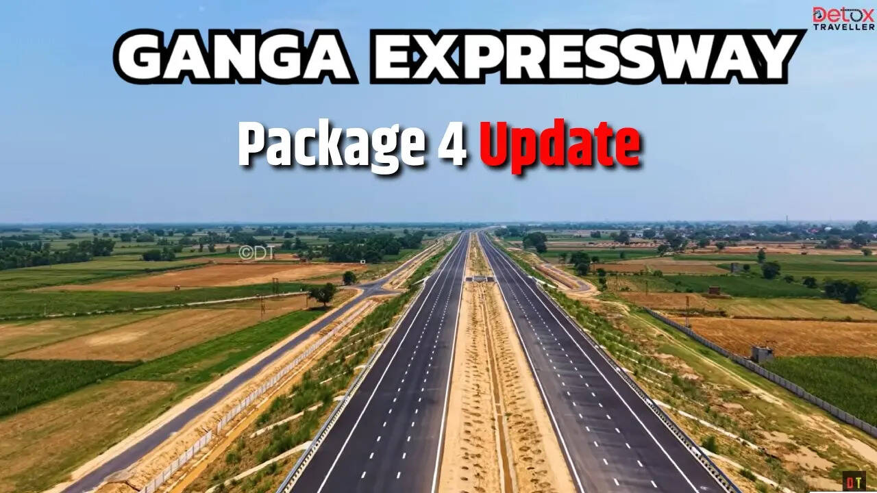 गंगा एक्सप्रेसवे- पैकेज-4 की लंबाई